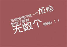 赵丽颖坐过台 图片
