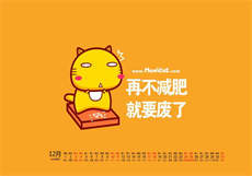 赵丽颖出道前黑历史曝光
