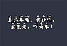 824娱乐圈八卦pdf文件
