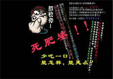 最近娱乐圈的瓜
